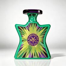 KAYALI عطر - أخضر - مشاهدة 1