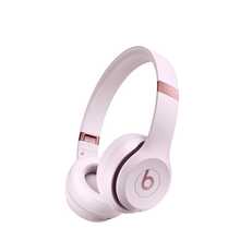 Beats Solo4 Wireless Headphones, Cloud Pink, Bluetooth Stereo Headset, Immersive Spatial Audio, Dynamic Head Tracking, 50H Battery Life, Fast Fuel Charging, USB-C & 3.5mm Connection, Foldable Lightweight Design For Music & Travel - View 7