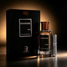 Bharara عطر - أسود - مشاهدة 4