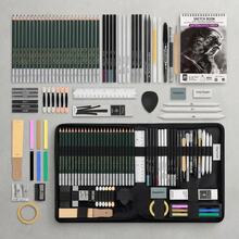 75-Pack Sketch Drawing Pencils Kit With Sketchbook,Include Graphite,Charcoal Pencils And Artists Tools,Pro Art Drawing Supplies,Ideal For Sketching Shading - 75-piece Sketching Set - View 11