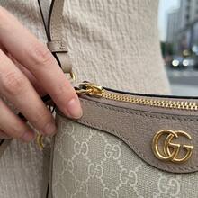 GUCCI Women's Vintage Geometric Print Mini Shoulder Bag, Gold Chain Zipper Crescent-Shaped Hobo Handbag, Suitable For Daily Wear - View 5