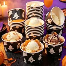 20/10pcs, Halloween Theme, Ice Cream Cups, Suitable For Restaurant Decoration, Halloween Party, Halloween Decorations - Multicolor - View 7