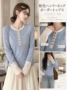 YEAE | Women's Blue Striped Contrast Trim Henley Collar Long Sleeve Top - Mint Blue - View 3