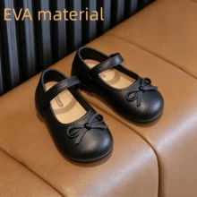 女童公主鞋，可愛四季休閒校園風鞋款，軟底適合室內外穿著 - 黑色 - 查看 5
