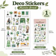Sunny Life Series Self-Adhesive Flat Sheet Stickers INS Style Cartoon Daily Life Small Items Planner Stickers DIY Decorative Stickers - Multicolor - View 6