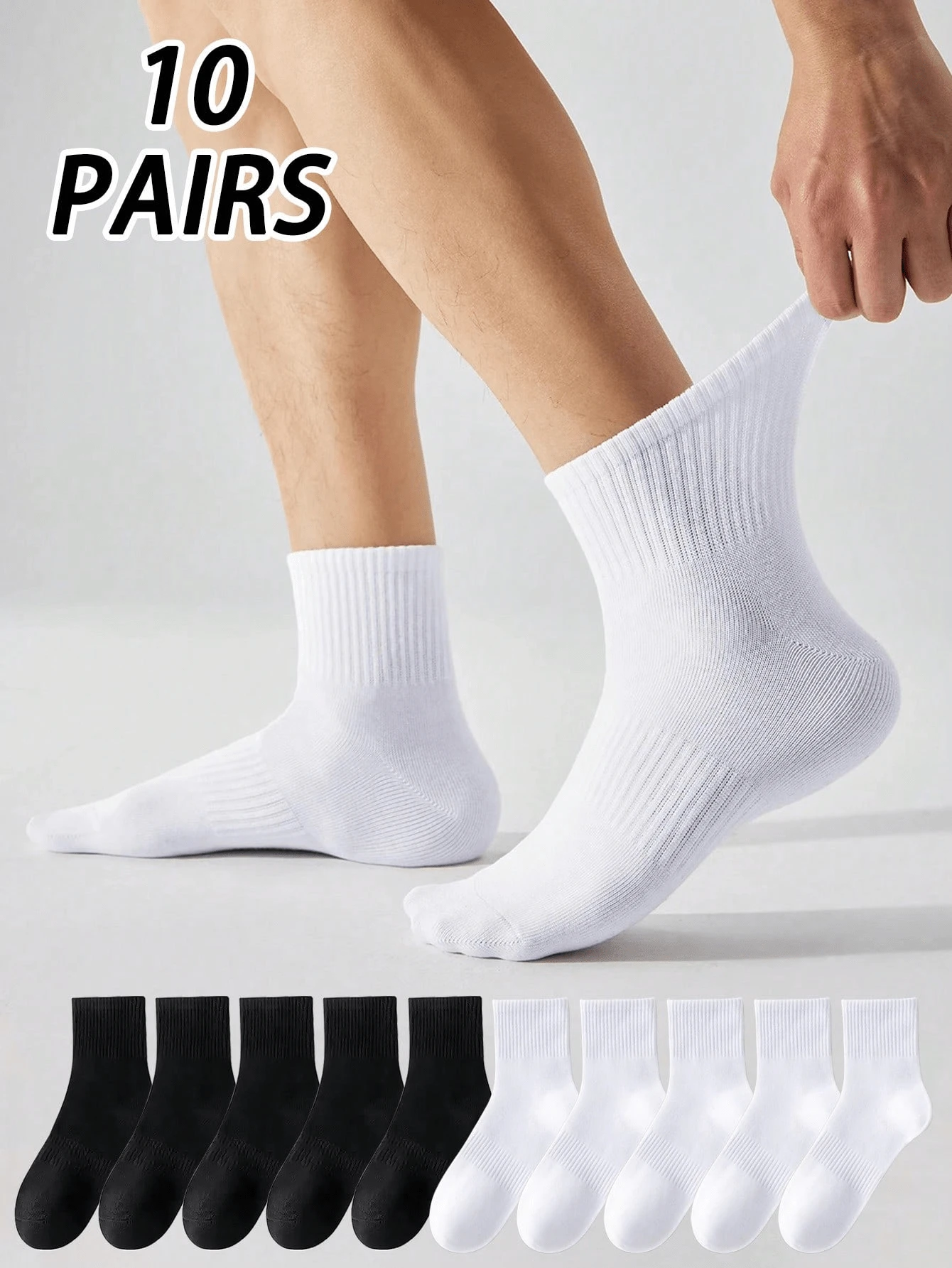 10 Pairs Men's Solid Color Short Sports Socks, Minimalist Black & White Design, Ultra-Thin Breathable Summer Basketball Socks, Anti-Slip & Durable, Autumn Style [2/5/6/10 Pairs] - Multicolor - View 1