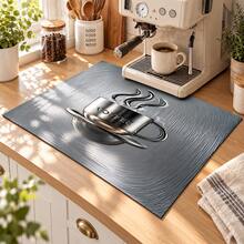 (Hot !!) 1pc 2D Coffee Pattern Flat Stove Protector Mat And Non-Slip Rubber Stove Cover Pad Suitable For Induction Cooktop, Glass Stove And Multi-Function Anti-Scratch Mat, Also Best Choice For Oven, Washing Machine, Dryer And Kitchen Decoration - Multicolor - View 2