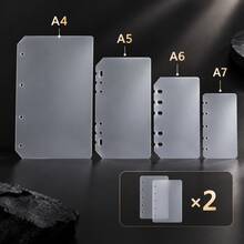 2pcs A5/A6/A7/A4 PP Frosted Plastic Partition Board, DIY Loose Leaf Notebook Inner Page, Protection Board - Multicolor - View 1