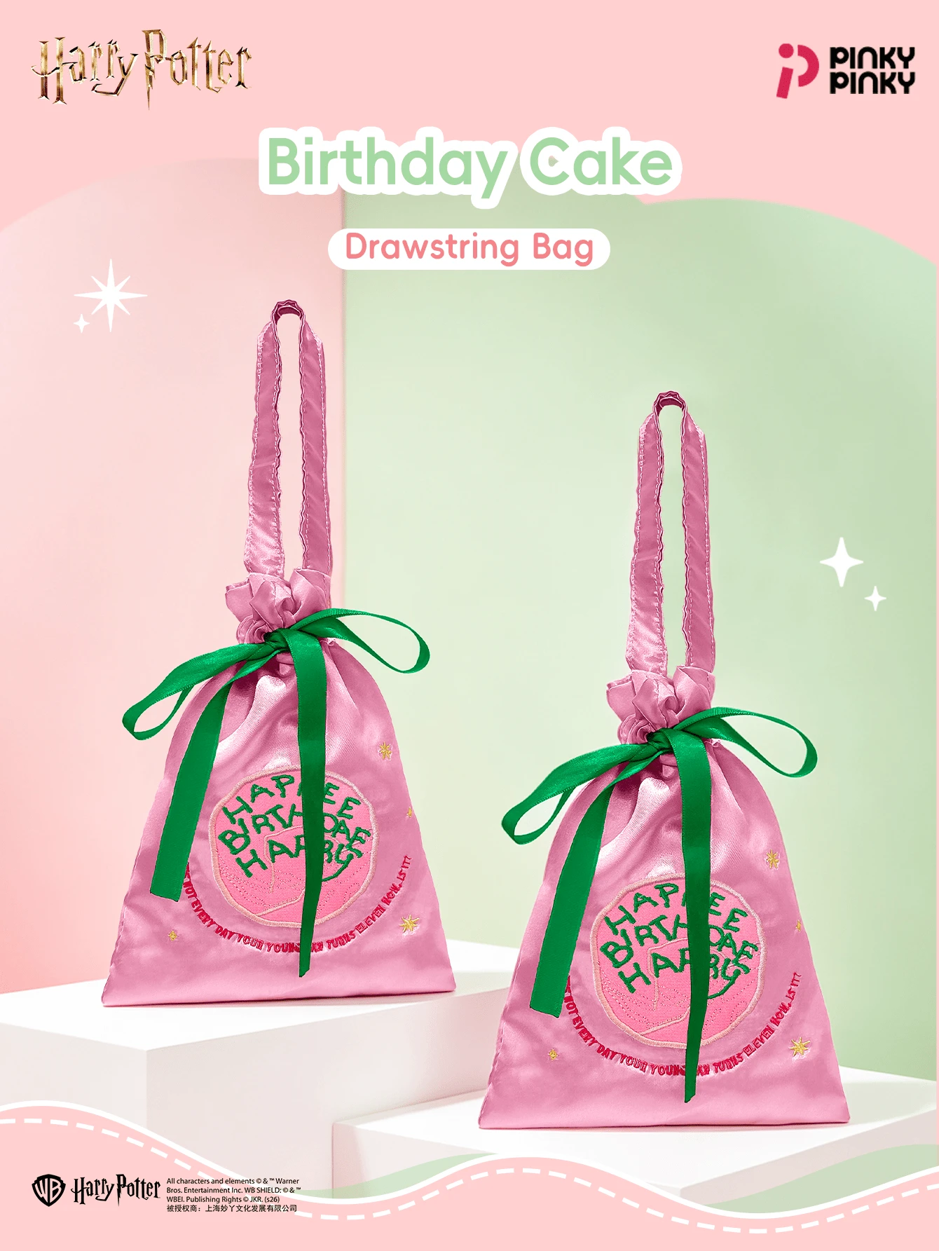 Harry Potter Women's Handbag Storage Bag Hagrid Cake Suitable For Outing Party Birthday Gift Halloween Christmas - Multicolor - View 1