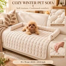 Cozy Winter Pet Sofa Mat, Soft Ribbed Quilted Couch Cover With Three-Sided Cushioned Bolsters, Cream, 75 * 75 Cm - Multicolor - View 1