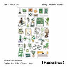 Sunny Life Series Self-Adhesive Flat Sheet Stickers INS Style Cartoon Daily Life Small Items Planner Stickers DIY Decorative Stickers - Multicolor - View 12