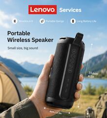 Lenovo 联想 D02 无线音箱 | 蓝牙 5.3 高速连接 | 轻巧设计 | 立体声效果 | 便携式桌面音箱 - 查看 1