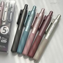 6pcs Vintage Blue Rose Retractable Erasable Pens, Smooth Writing, Medium Tip, Black Ink, Ergonomic Design, Essential Student Stationery, Suitable For School Supplies, Office And Daily Use - A - View 13