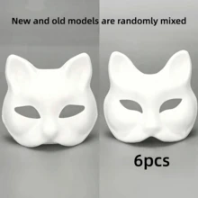 1/3/6pcs Therian Mask DIY Blank White Cat Fox Animal Half Face Mask For Halloween Costume Party Cosplay - DIY Mask - View 21