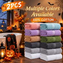 Set Of 2 100% Cotton Bath Towels, 70x140 Cm, Highly Absorbent, Quick-Drying, With A Stylish Embossed Design. These Soft, Skin-Friendly Towels Are Ideal For Home, Bathroom, Hotel, Spa, Sports, Camping, And Gym Use. - Multicolor - View 5