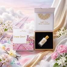 Parfum Solide - Multi-parfums - Voir 1