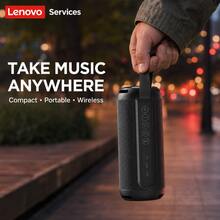 Lenovo 联想D02便携式蓝牙音箱 | 轻巧设计 | 无线连接稳定 | 超长续航 | 桌面娱乐音箱 - 查看 4