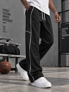 1pc Men's Black Wide Leg Pants, Black Base With White Contrast Line Design, Smooth Drape Fabric, Wrinkle-Resistant And Easy Care, Dual Side Practical Pockets, Machine Washable, Sporty Casual, American Street Style, Versatile Daily Commute Wide Leg Pants - Black - View 2