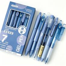 7 buah Pulpen Ballpoint Tarik Aneka Warna, 5 Tema Gaya. Ujung 0,5 mm, Menulis Halus untuk Jurnal, Sekolah, dan Kantor. - Beraneka warna - View 9