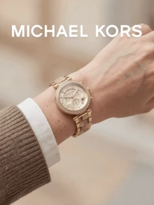Michael Kors Women's Quartz Chronograph Watch, Gold Case, Rhinestone Bezel, Marble Pattern Strap, Anniversary Gift, Unique Fashion Accessory, Gift For Wife - one-size - View 3
