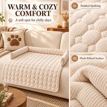 Cozy Winter Pet Sofa Mat, Soft Ribbed Quilted Couch Cover With Three-Sided Cushioned Bolsters, Cream, 75 * 75 Cm - Multicolor - View 7