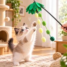 1pc Summer Fresh Coconut Tree Cat Teaser Wand, Non-Woven Fabric Tassel Pom Pom Long Pole Cat Toy, Durable Bite-Resistant Boredom Relief For Cats - View 3