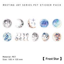 Xiangjianhuan Series PET Sticker Pack, INS Style Fresh Plants, Flowers, Koi Fish, Planets, Planner Scrapbook Stickers, DIY Decorative Stickers - Multicolor - View 11