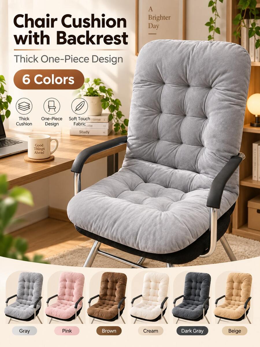 Thickened Backrest Bench Cushion, One-Piece Office Recliner Rocking Chair Seat Pad, Autumn/Winter Warm Thickened Bench Pad, Home Seat Cushion, Holiday, Cyber Monday, Christmas Gift, Halloween, Christmas