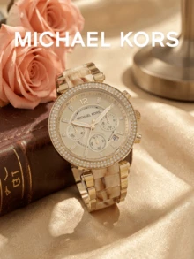 Michael Kors Women's Quartz Chronograph Watch, Gold Case, Rhinestone Bezel, Marble Pattern Strap, Anniversary Gift, Unique Fashion Accessory, Gift For Wife - one-size - View 7