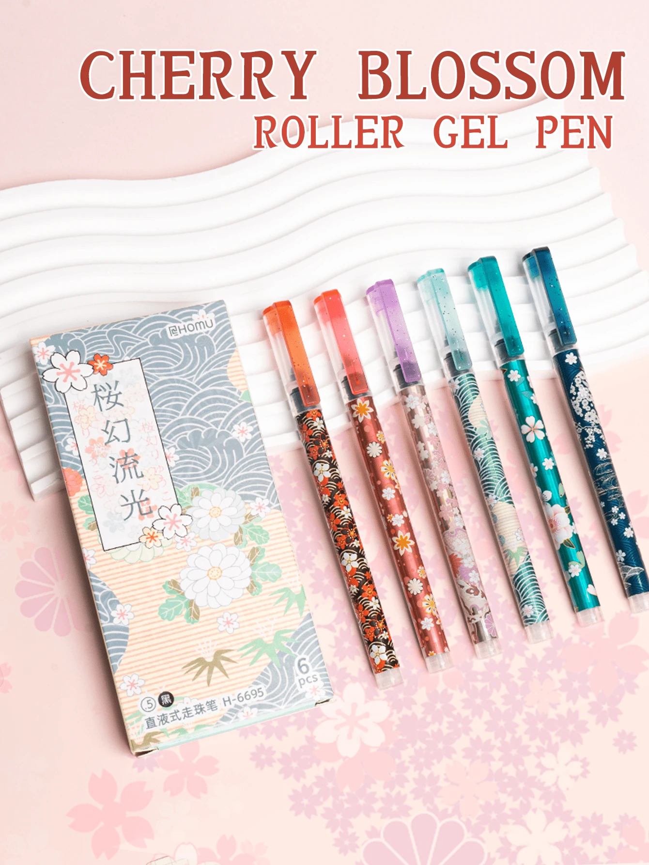 Sakura Direct Liquid Ballpoint Pen, Quick-Drying Large Capacity Exam Pen, Needle Tip Black Neutral Pen - Cherry Blossom Series 6pcs/set - View 1