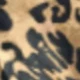 ليوبارد طباعة