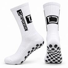 1/3/5/10 Pairs Mid-Calf Sports Socks, Football Basketball Running Training Socks, White Vertical Stripes, Anti-Slip Dotted Rubber Sole, Side Letter Print, Sweat-Absorbent Breathable, High Elastic Fit, Ankle-Wrapping Sports Socks - White - View 1