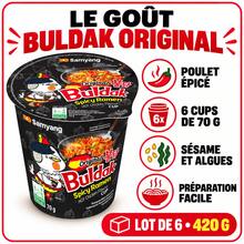 Samyang المكرونة سريعة التحضير - 6 أكواب * 70 جم - مشاهدة 3