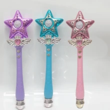 Moon & Star Shaped Magic Wand With Light & Sound Effects, Magic Prop, Suitable For Birthday Party, Holiday Gathering, Role Play And Other Occasions, Hobby, Collection, Party Supplies, Halloween, Christmas - Multicolor - View 22