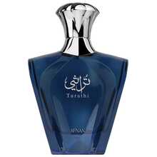 Afnan Turathi Blue Eau De Parfum Spray 90ml - Fresh - View 1