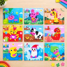 20pcs Kids EVA 3D Sticker Craft Kit, Random Styles, No Glue No Scissors Needed, Cartoon Animal DIY Educational Sticker Toy, Fun Handmade Creation For Toddlers - Kids' EVA 3D Stickers - L Style - View 5