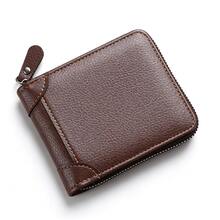 1pc Men Minimalist Horizontal Short Wallet, Multi-Function Card Holder Integrated Purse, Large Capacity Zipper Leather Billfold For Daily Use - Multicolor - View 10