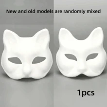 1/3/6pcs Therian Mask DIY Blank White Cat Fox Animal Half Face Mask For Halloween Costume Party Cosplay - DIY Mask - View 17