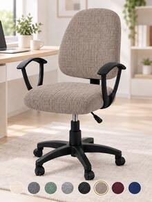 2pcs/Set Solid Color Jacquard Office Chair Covers Stretch All Seasons Split Chair Seat Slipcover With Backrest Cover For Office Study Room - Multicolor - View 8