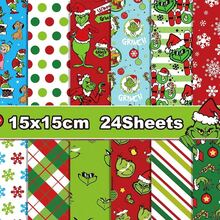 Funko Grinchmas Christmas Wrapping Paper Sheets, Festive Red Green White Design With Grinch Character Max Dog Snowflake, Xmas Gift Wrap - 24pcs - View 10