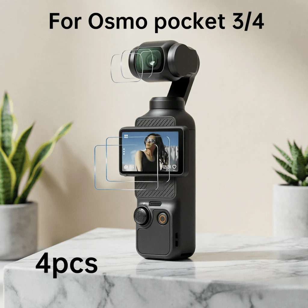 4片裝鋼化玻璃相機螢幕保護貼，適用於 Osmo Pocket 3/4 | 9H 硬度 高畫質透明 防刮 防指紋 無氣泡 高端產品