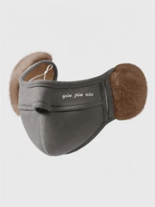 Women's Winter Warm Fleece Face Mask With Plush Ear Muffs, Adjustable Windproof Face Mask, Suitable For Cycling, Commuting And Outdoor Activities - Ear Pads - View 10