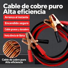 Wires, Cables & Cable Assemblies - 1000A 2M 50mm² - View 5
