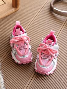 1 Pair Wear-Resistant Non-Slip Kindergarten Children's Sports Shoes - Pink - View 2