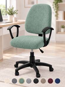 2pcs/Set Solid Color Jacquard Office Chair Covers Stretch All Seasons Split Chair Seat Slipcover With Backrest Cover For Office Study Room - Multicolor - View 7