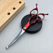 New High-End Pet Grooming Scissors - Pet Scissors. Curved Scissors With Rounded Tip Design, High-Strength Stainless Steel Scissors, Suitable For Dog And Cat Grooming And Styling - View 7