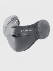 Women's Winter Warm Fleece Face Mask With Plush Ear Muffs, Adjustable Windproof Face Mask, Suitable For Cycling, Commuting And Outdoor Activities - Ear Pads - View 12