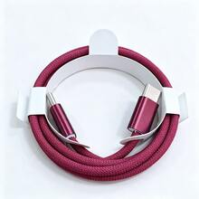 USB-C To Type-C Fast Charging Data Cable, Compatible With Phone 17/16/15/Pro/Pro Max/And Other Android Phones, Supports 60W~18W Fast Charging, Suitable For Indoor/Outdoor/Travel And Car Use - Redwood - View 4