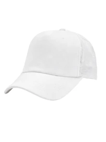 1pc Unisex Summer Breathable Mesh Baseball Cap, Solid Color Casual Versatile Baseball Cap, Personalized Trucker Hat - Multicolor - View 5