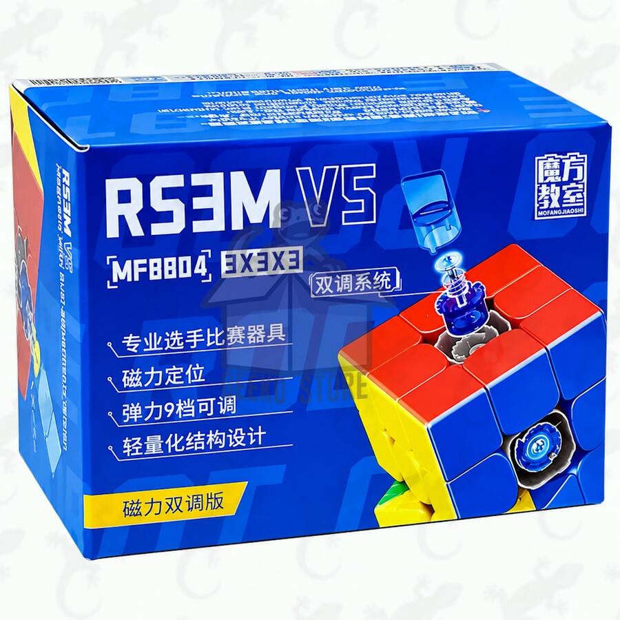 Cubo Mágico RS3M V5 Magnético MoYu 3x3x3 - Original - Sem Adesivo - Visão 1